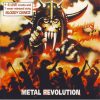 LIV01 -Living Death - Metal Revolution