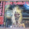 IRO24 -Iron Maiden - Iron Maiden
