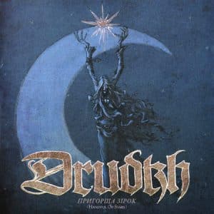 Drudkh – Handful Of Stars (lacrado)