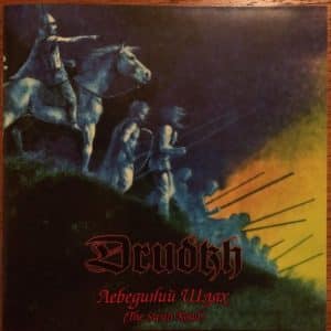 Drudkh – The Swan Road (lacrado)