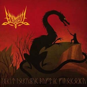 Emyn Muil - Túrin Turambar Dagnir Glaurunga (lacrado)